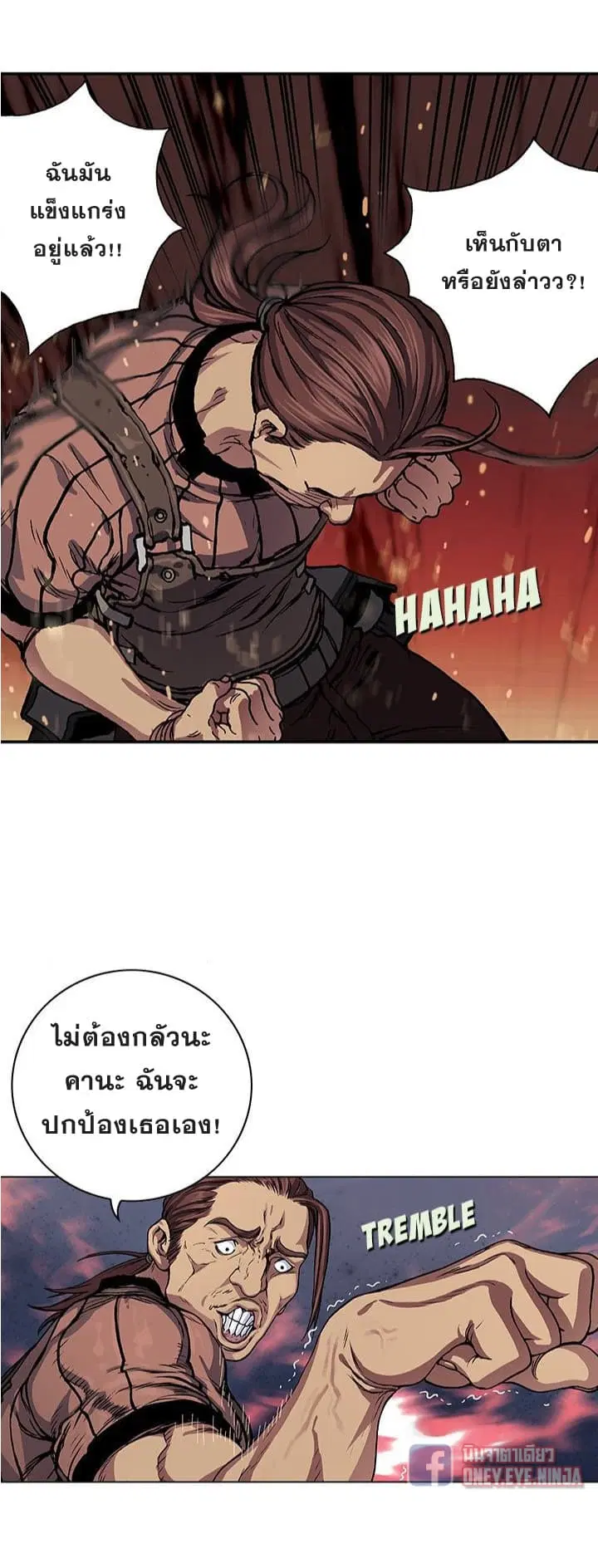 หน้า 12 จาก 23
