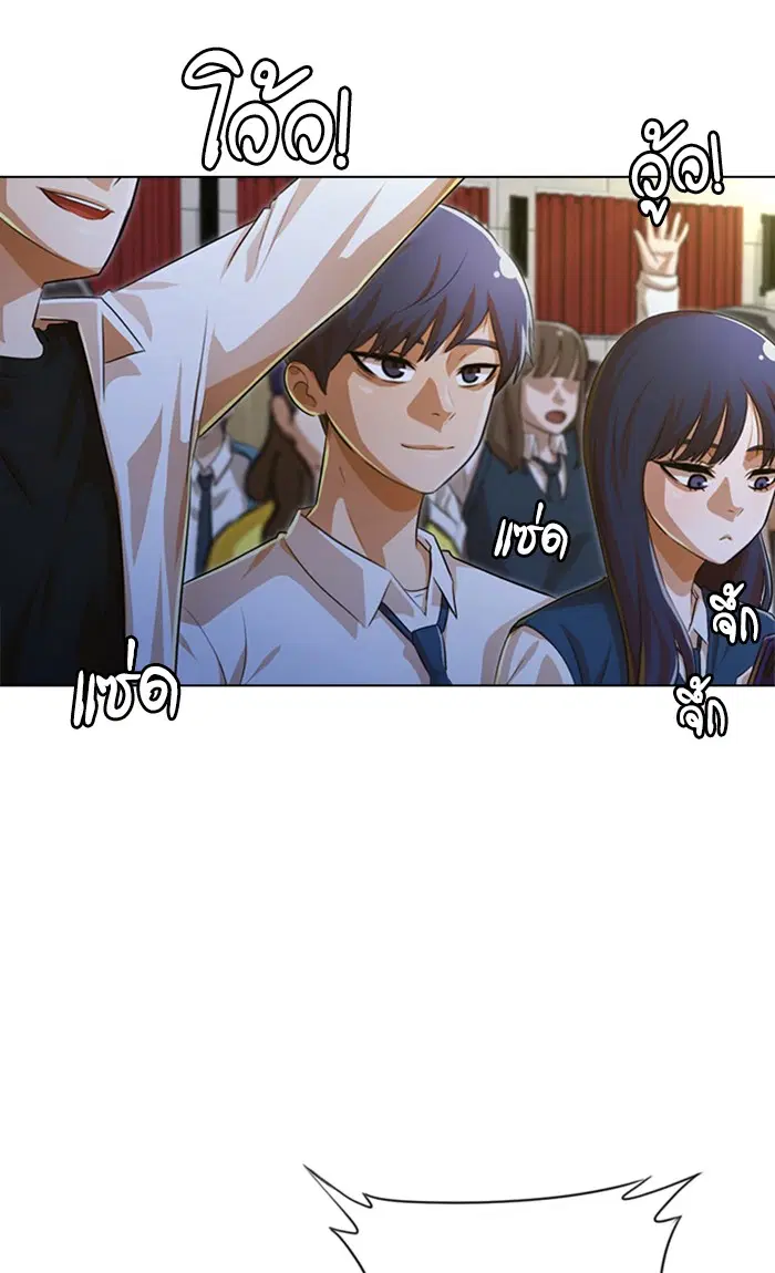หน้า 44 จาก 127