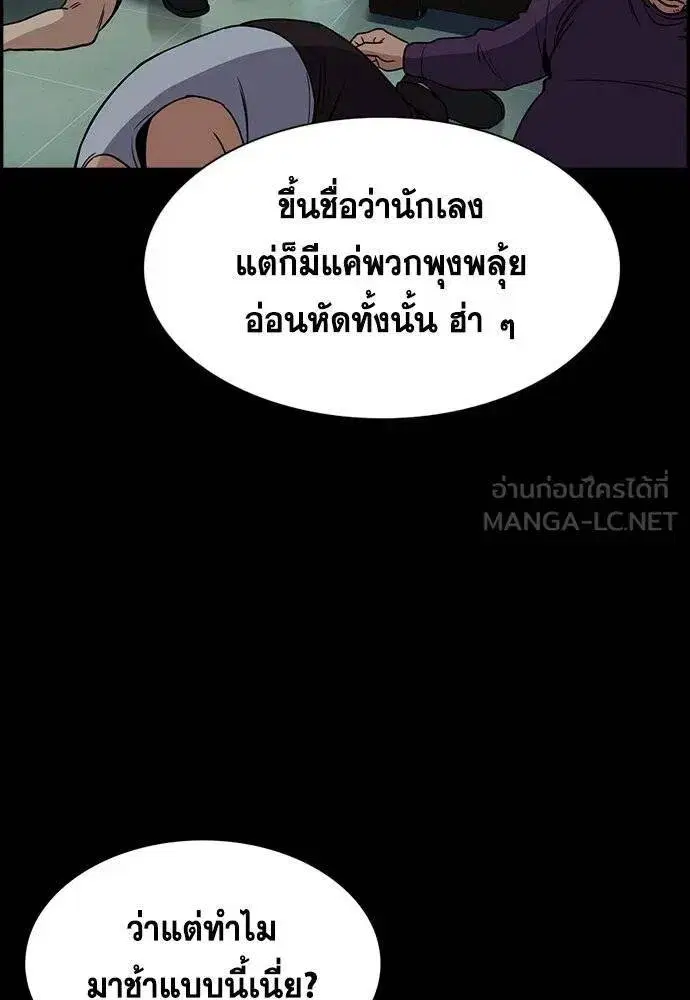 หน้า 53 จาก 126
