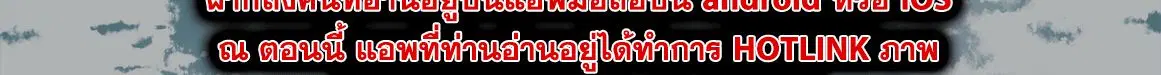หน้า 4 จาก 100