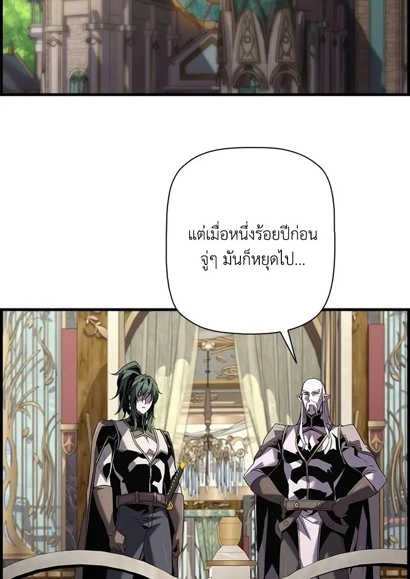 หน้า 32 จาก 131