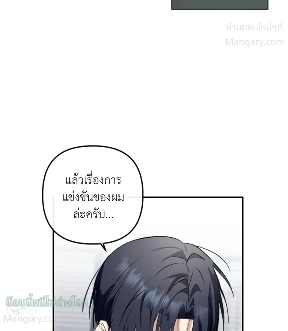 หน้า 22 จาก 42