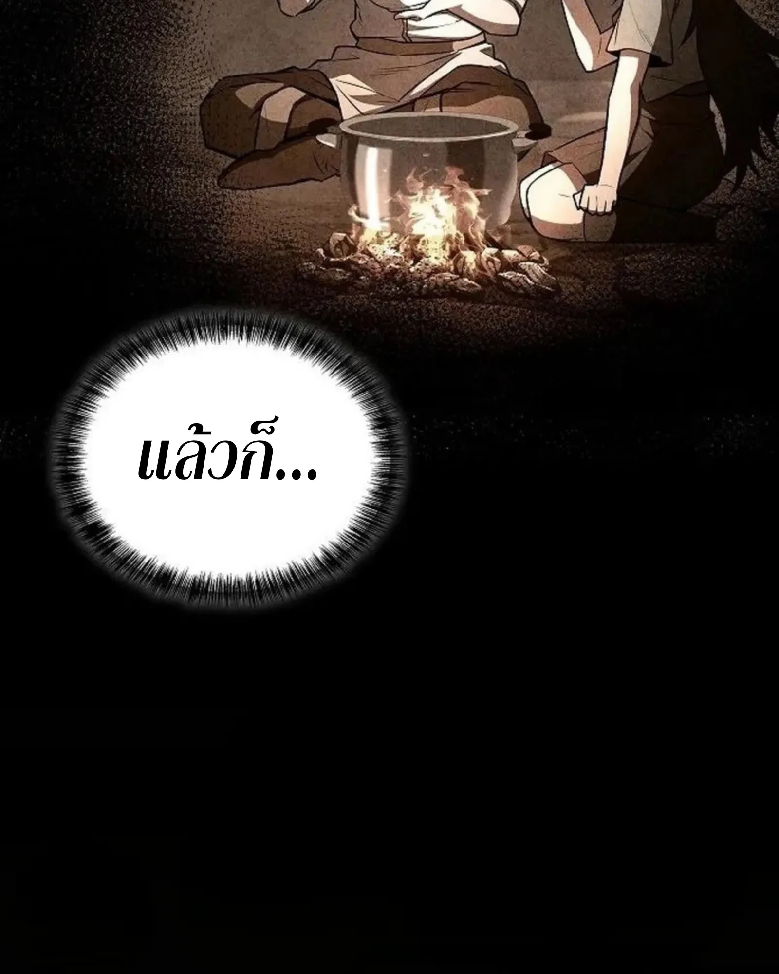 หน้า 115 จาก 177