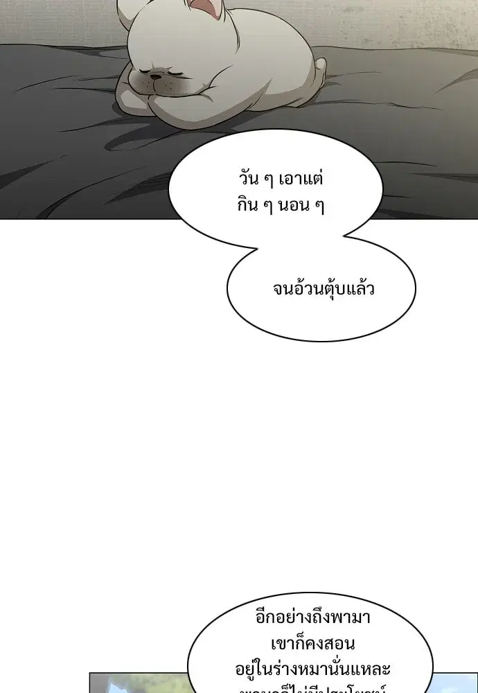 หน้า 26 จาก 134
