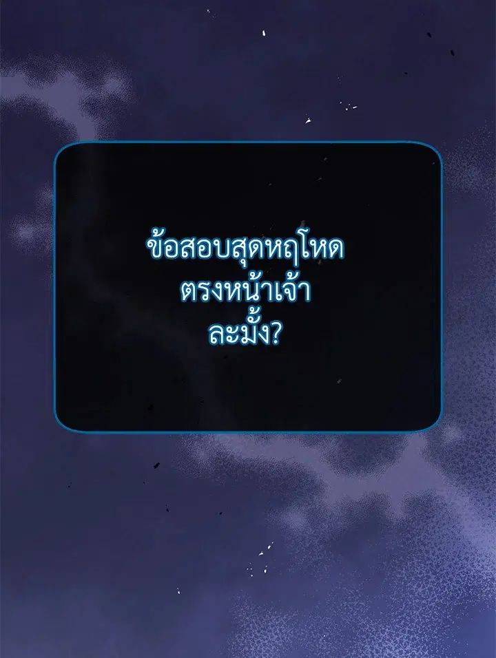 หน้า 42 จาก 132