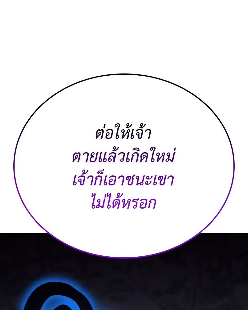 หน้า 178 จาก 241