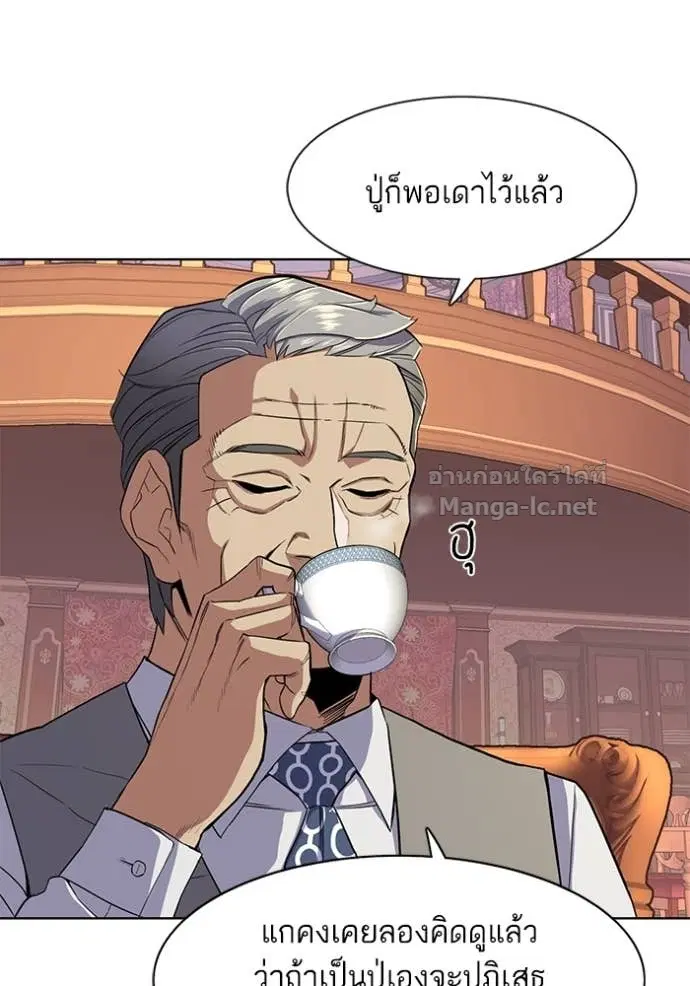 หน้า 58 จาก 134
