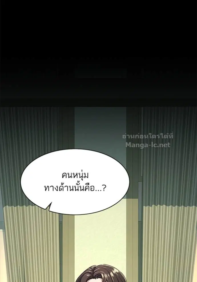 หน้า 15 จาก 137