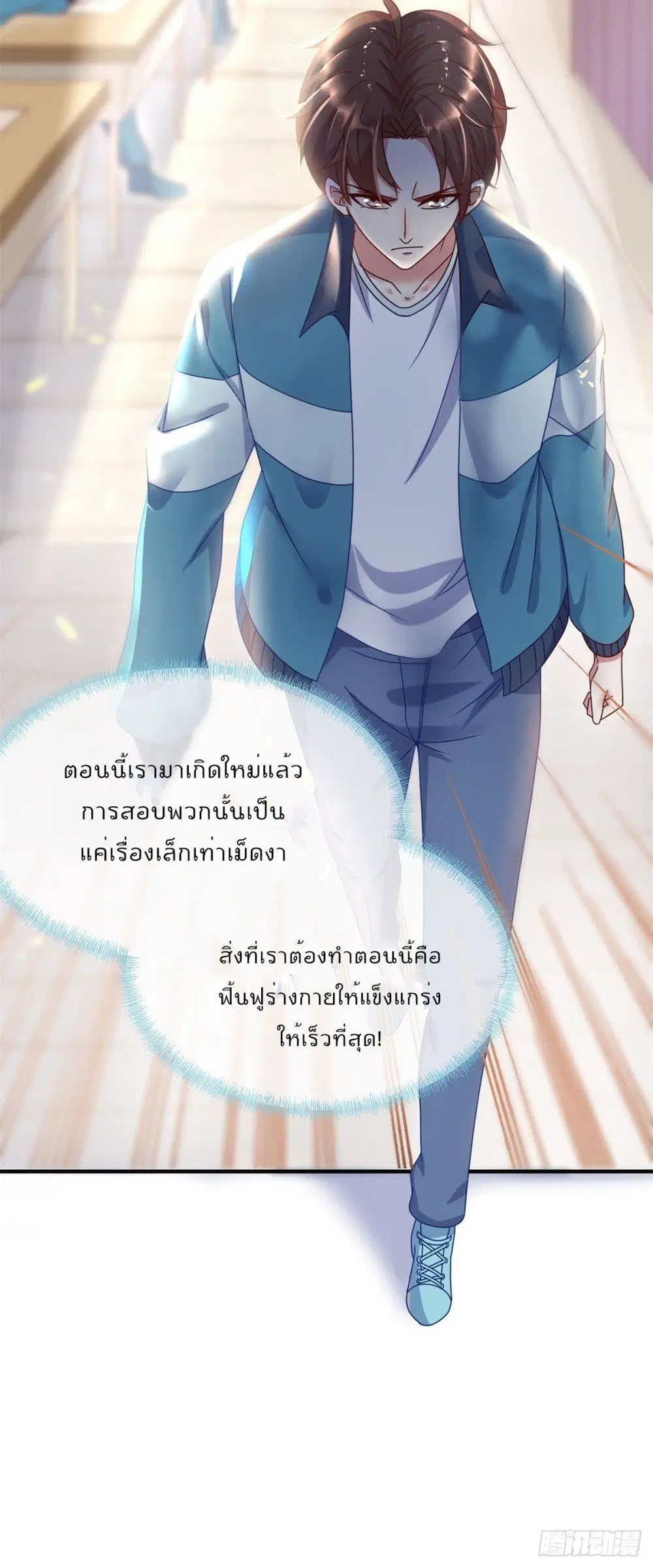 หน้า 26 จาก 47