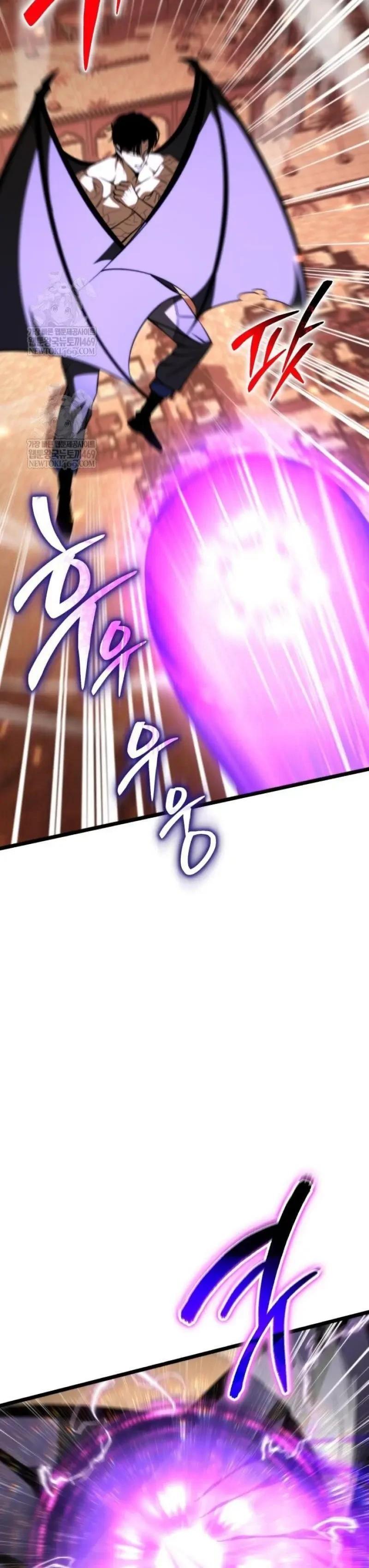 หน้า 48 จาก 52