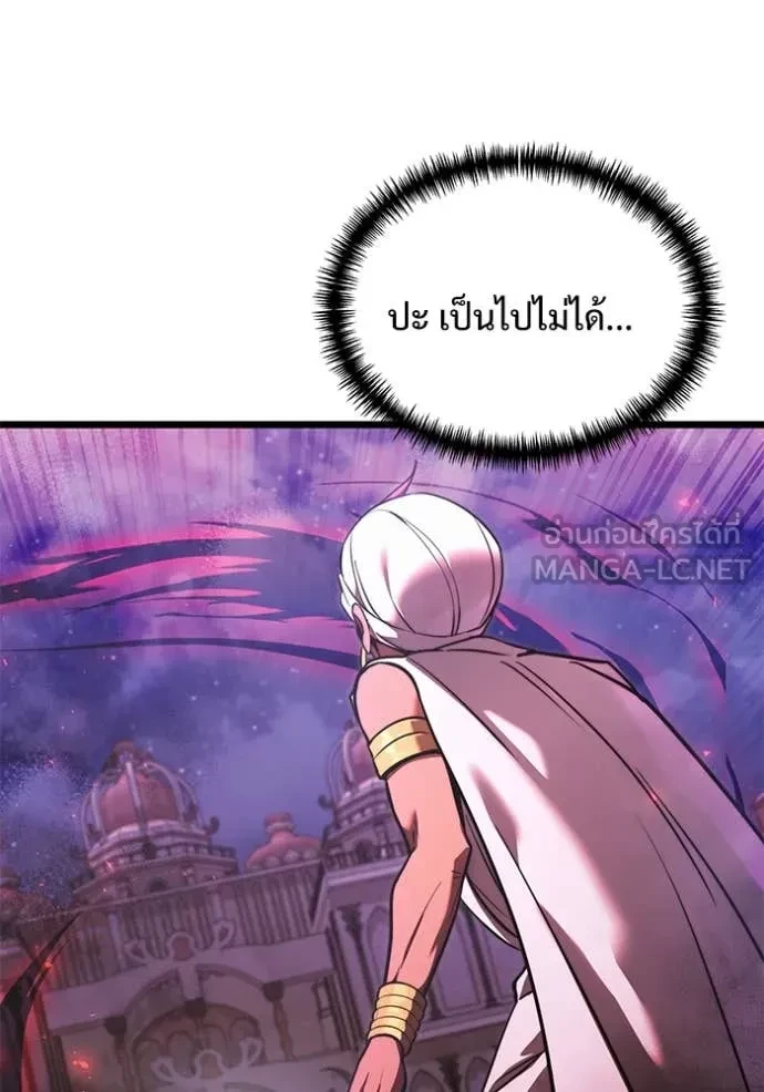 หน้า 11 จาก 161