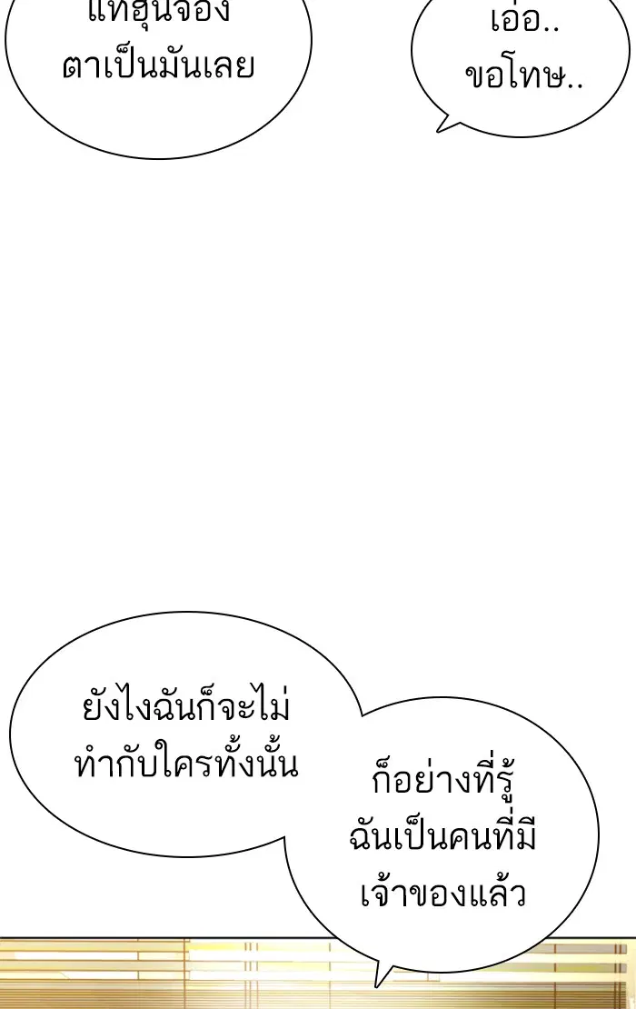 หน้า 131 จาก 162