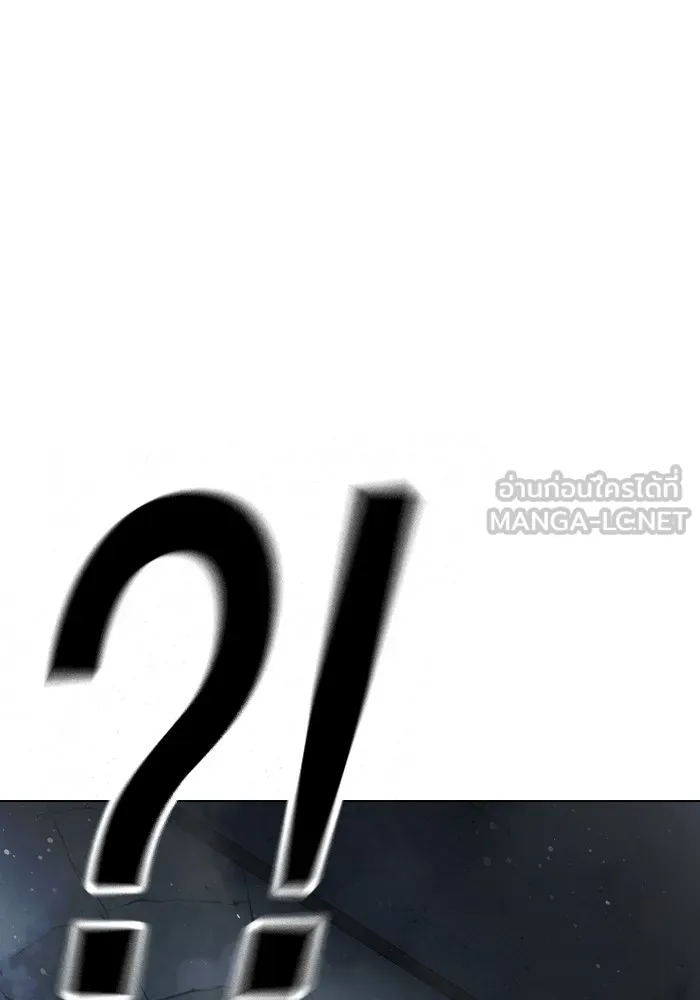 หน้า 201 จาก 209
