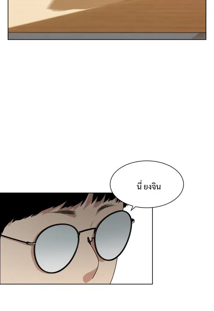 หน้า 220 จาก 539