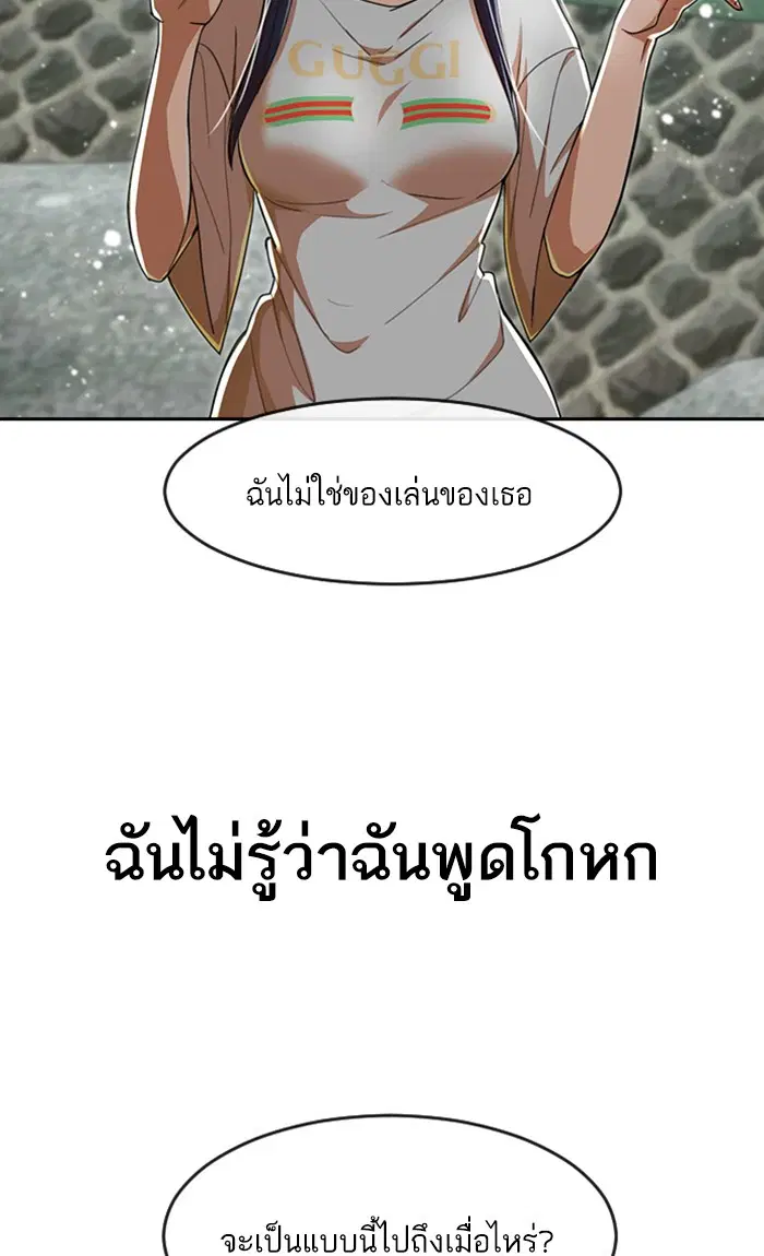 หน้า 40 จาก 137
