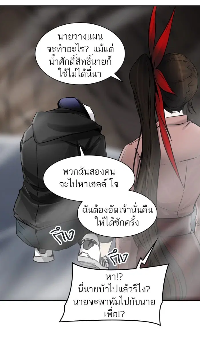หน้า 126 จาก 129