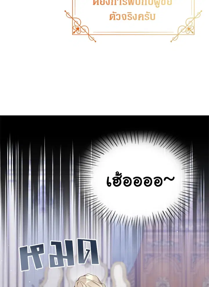 หน้า 6 จาก 109