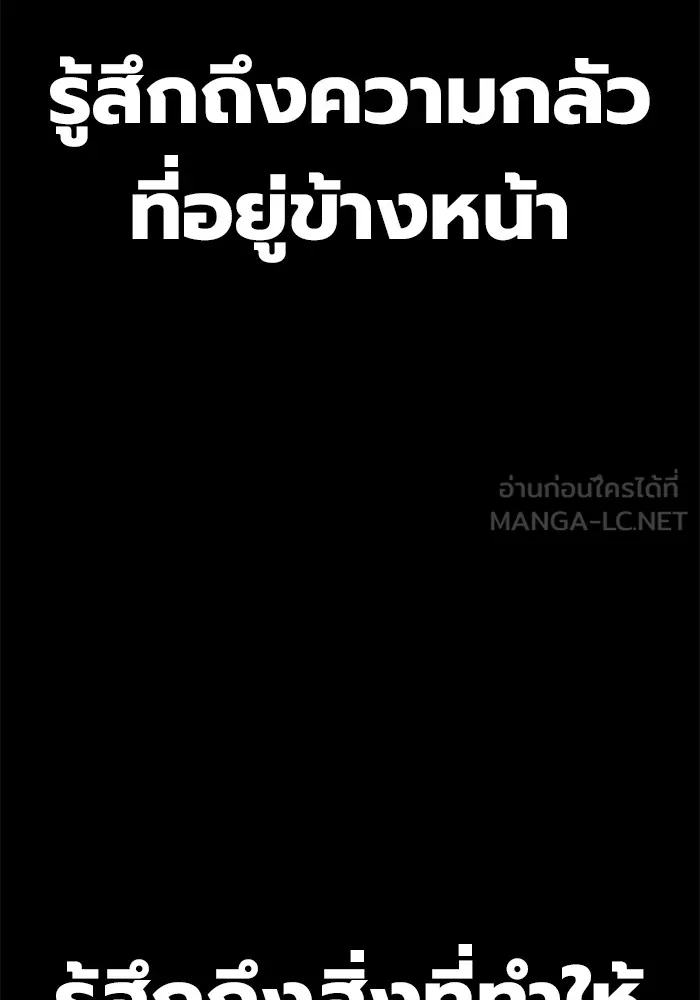 หน้า 18 จาก 249