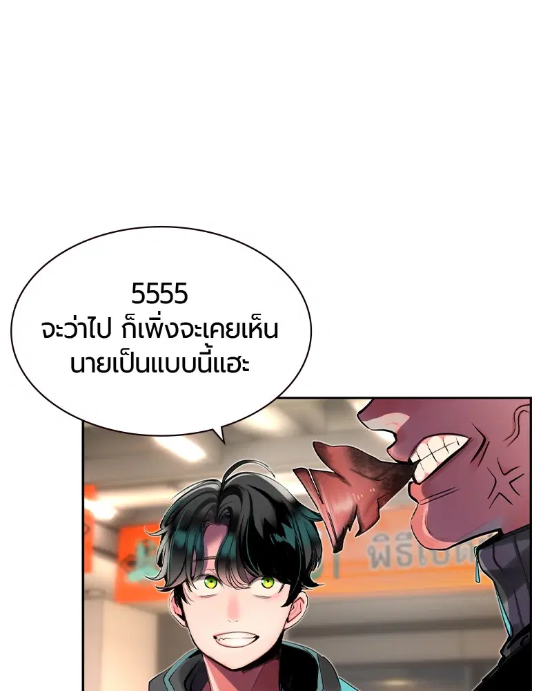 หน้า 127 จาก 153