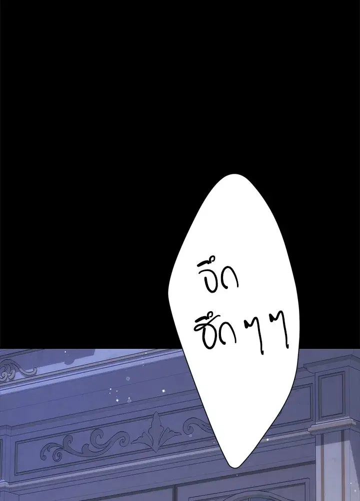 หน้า 104 จาก 217