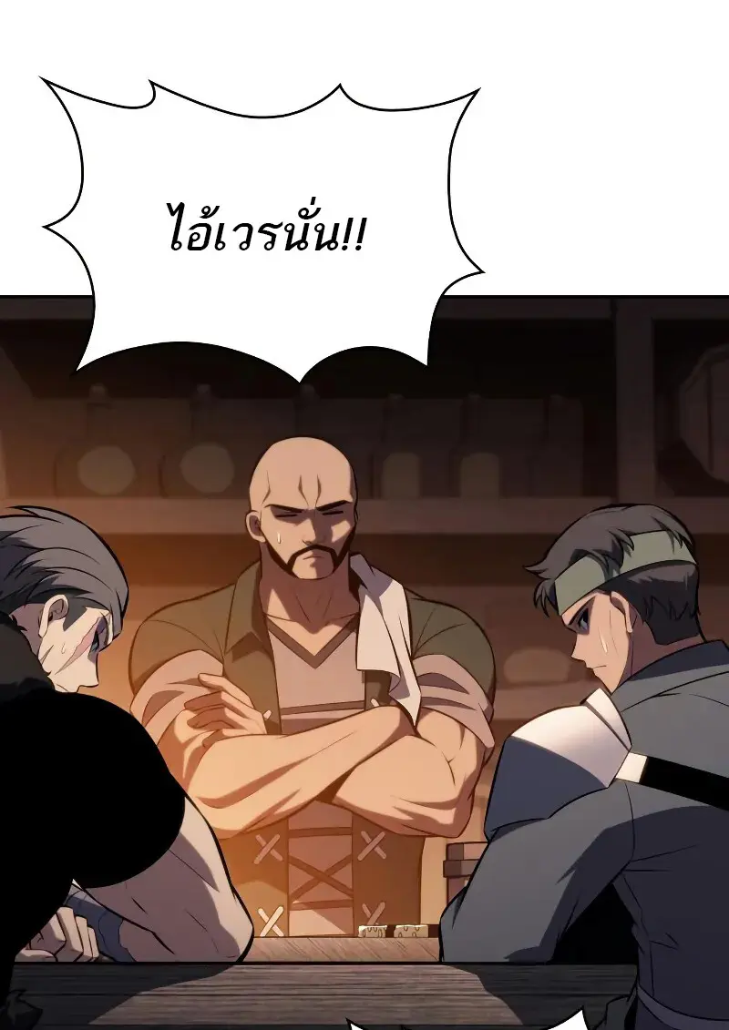 หน้า 40 จาก 164