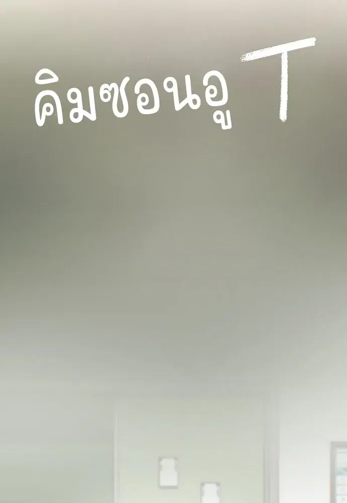 หน้า 101 จาก 174
