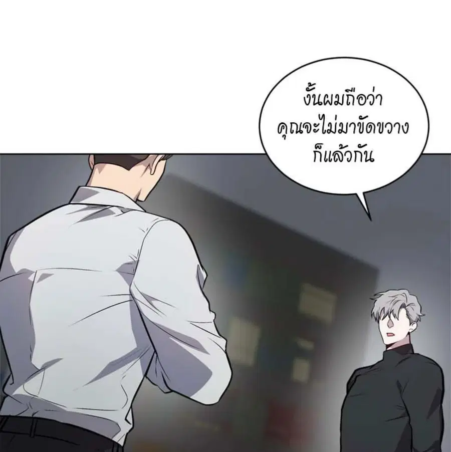 หน้า 123 จาก 140