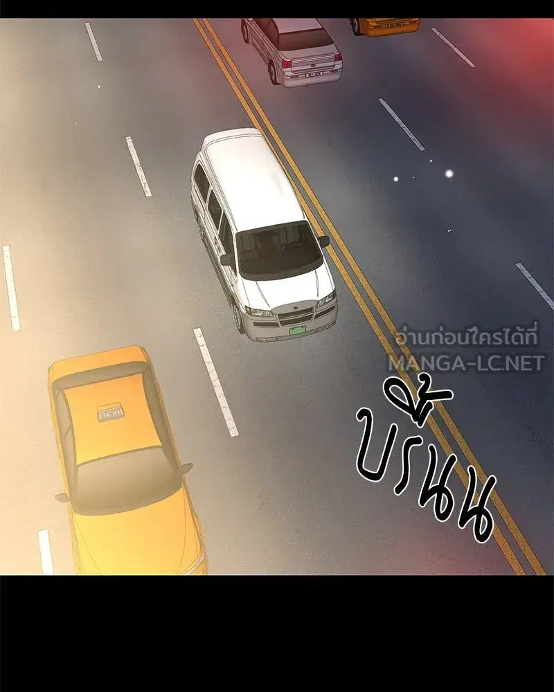 หน้า 132 จาก 198