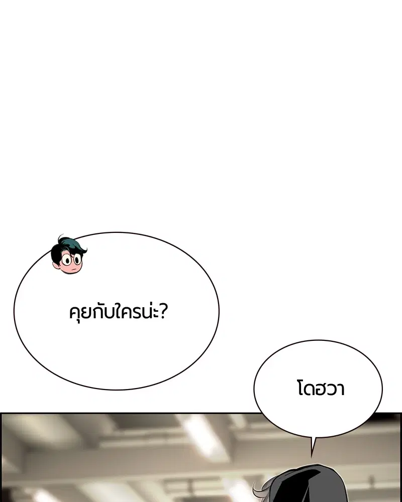 หน้า 113 จาก 153