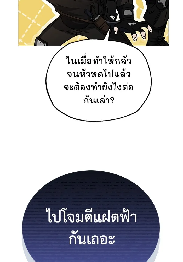 หน้า 118 จาก 141