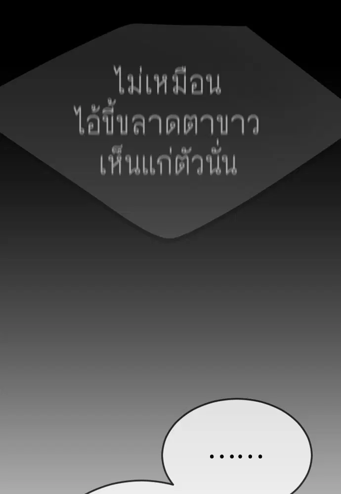 หน้า 37 จาก 181
