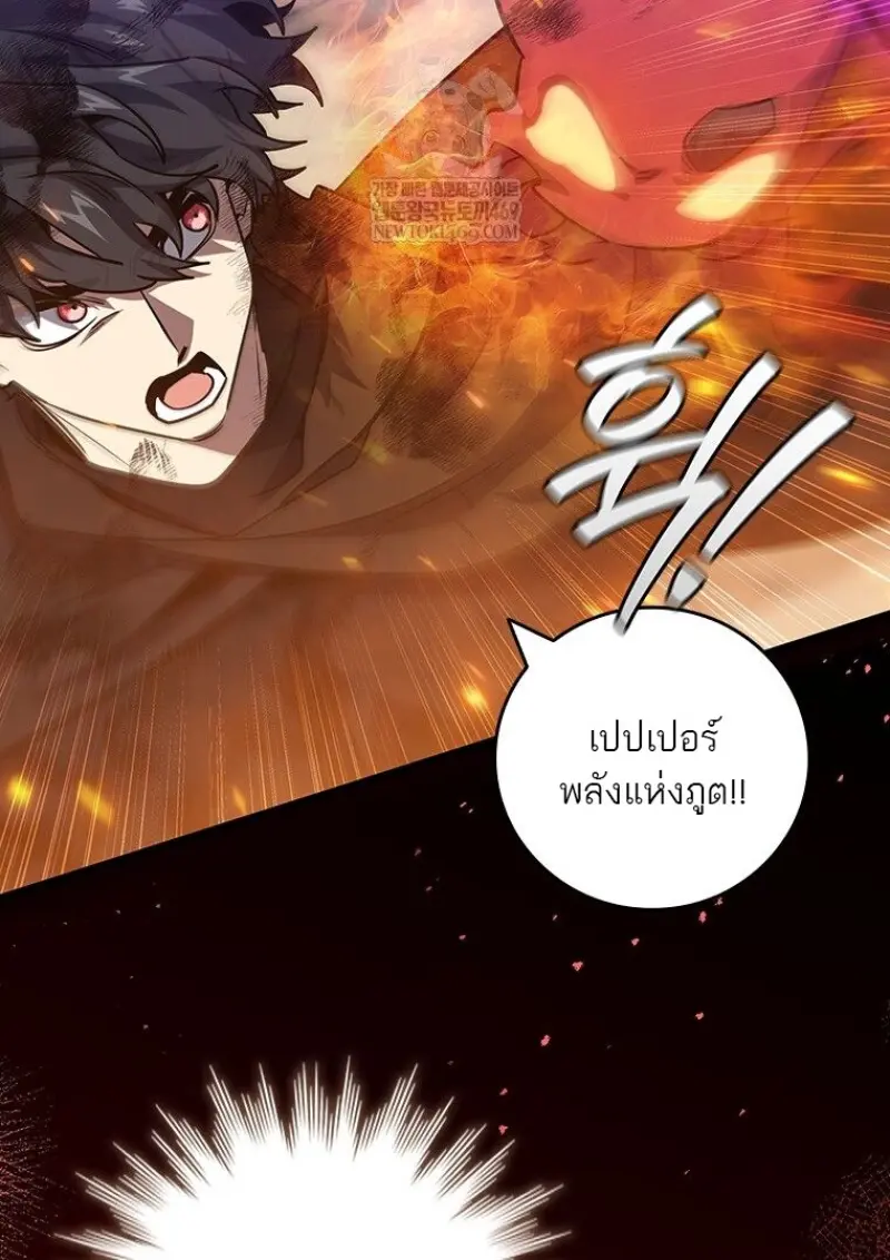 หน้า 41 จาก 149