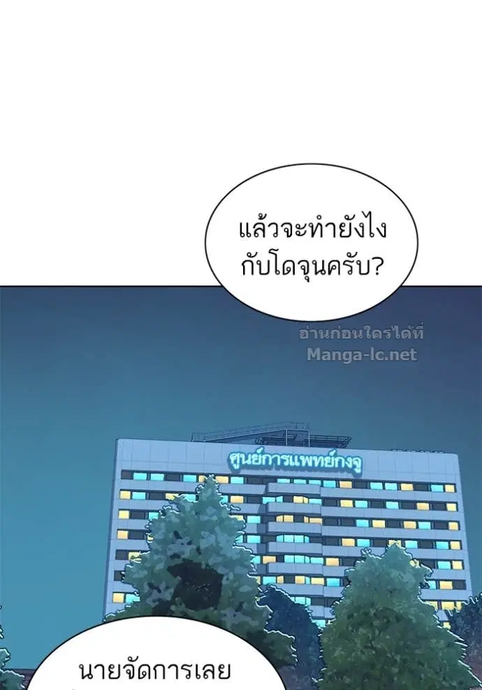 หน้า 12 จาก 113