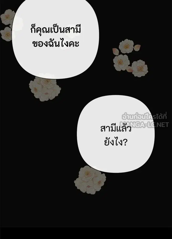 หน้า 102 จาก 128