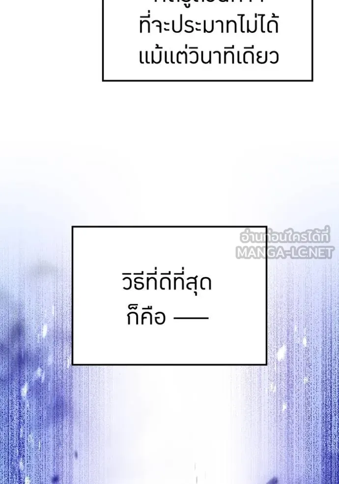 หน้า 14 จาก 172