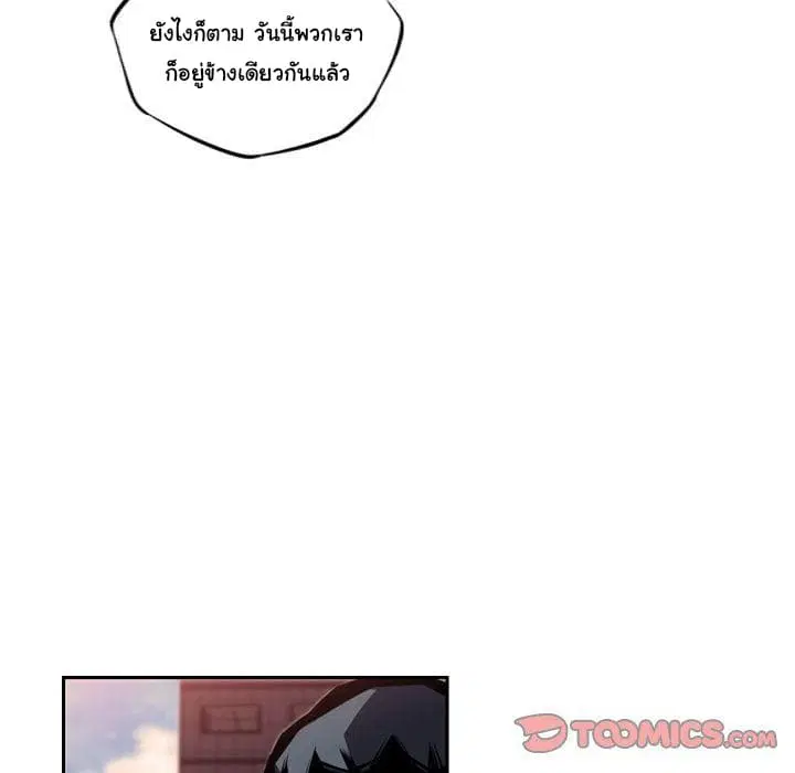 หน้า 10 จาก 129