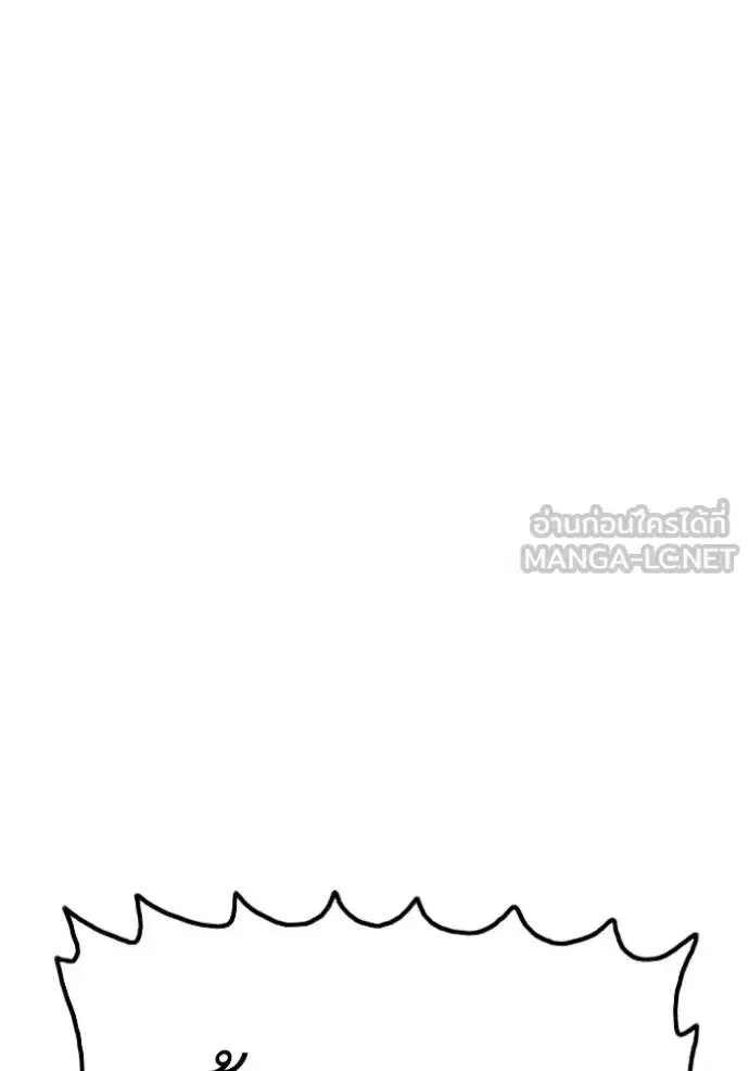 หน้า 91 จาก 135