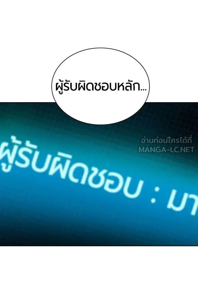 หน้า 33 จาก 190