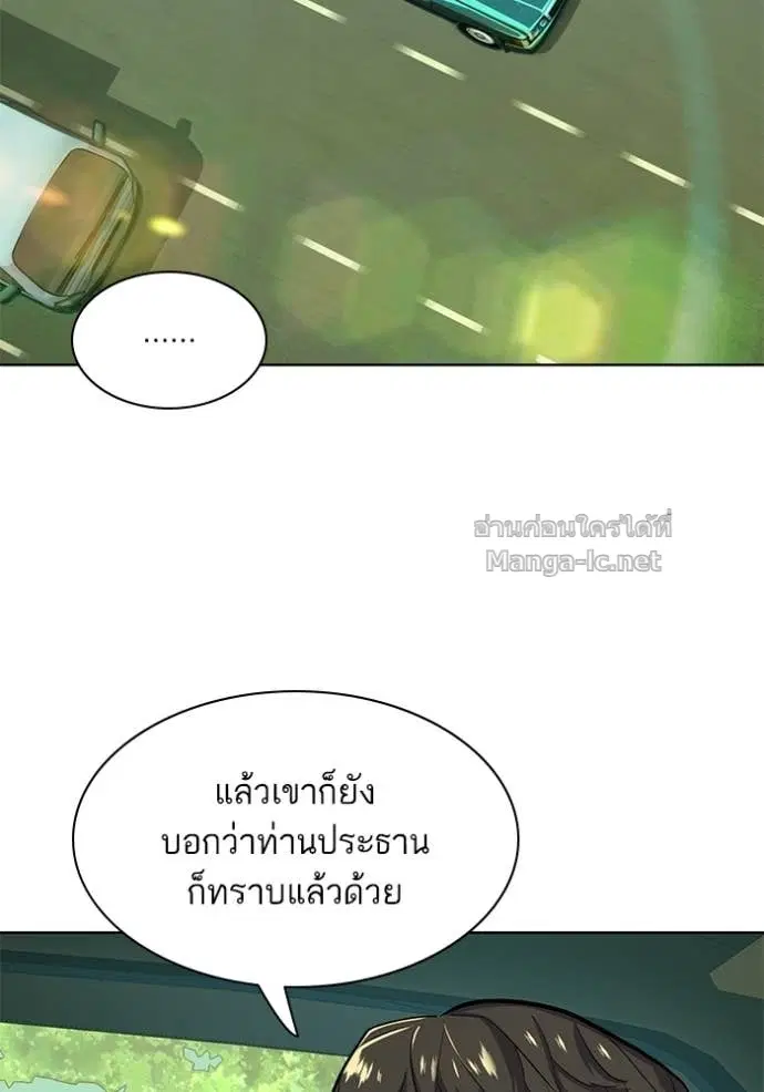 หน้า 41 จาก 139