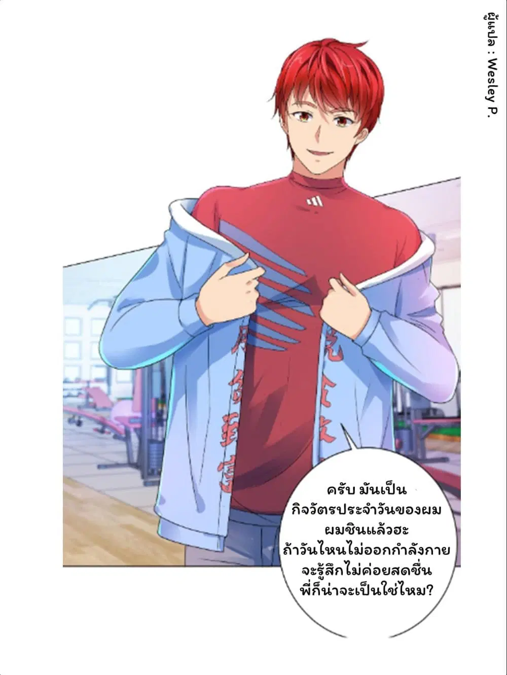หน้า 6 จาก 32