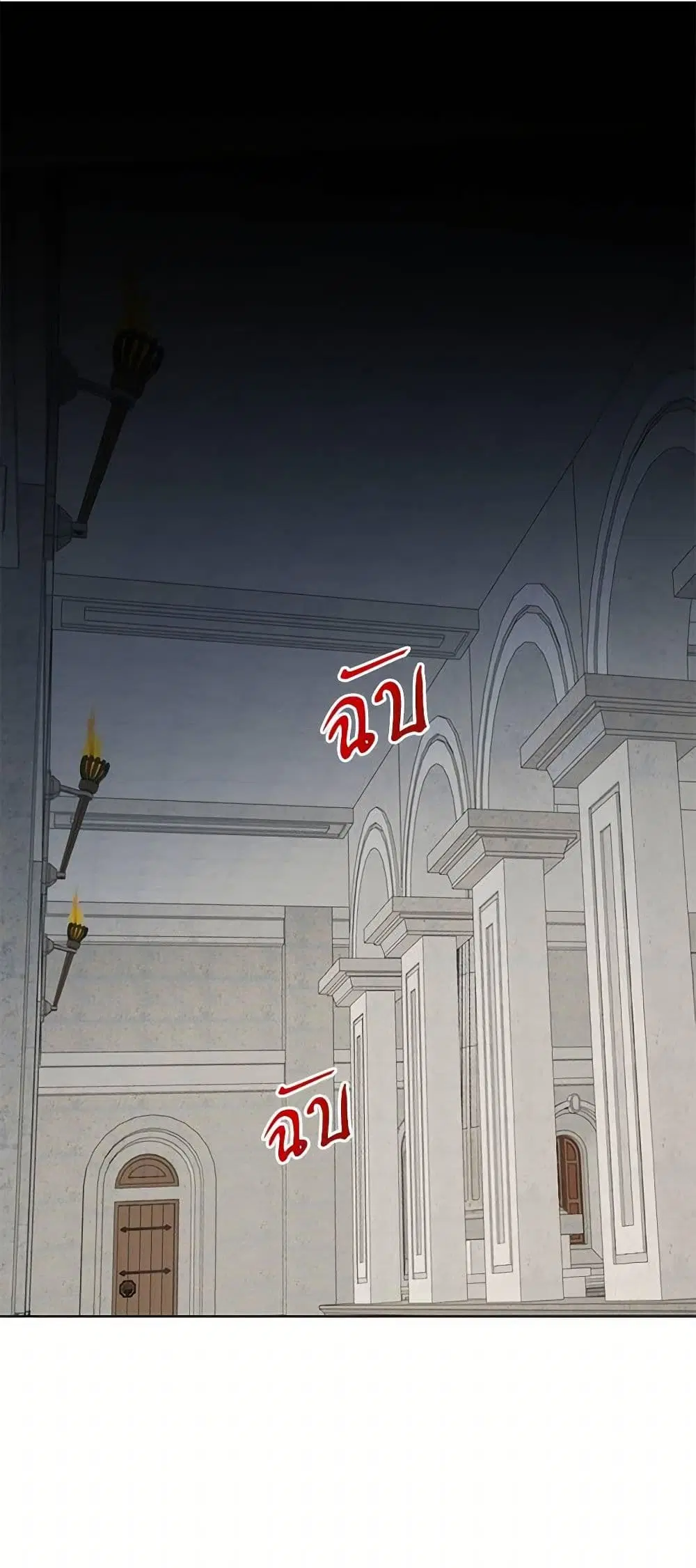 หน้า 2 จาก 44