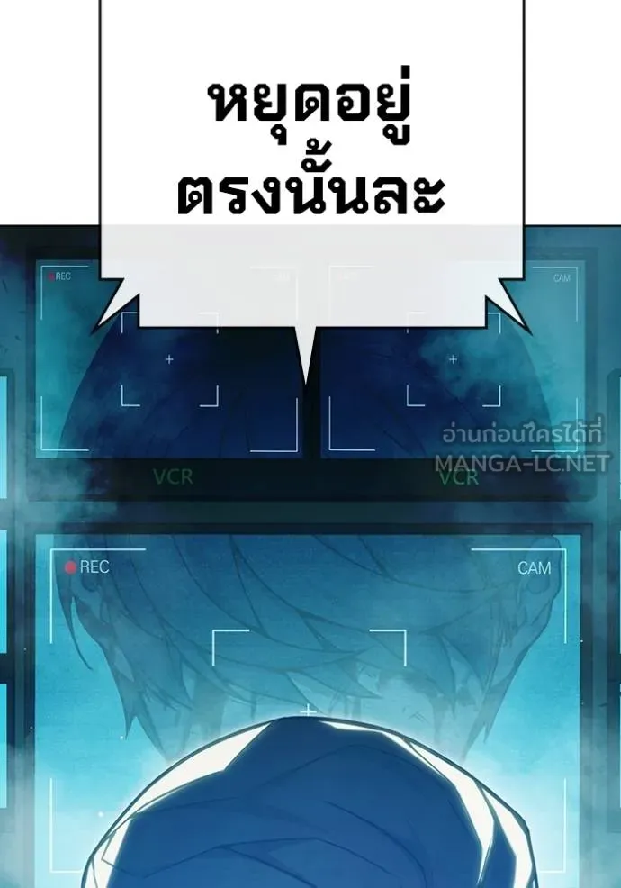 หน้า 101 จาก 224