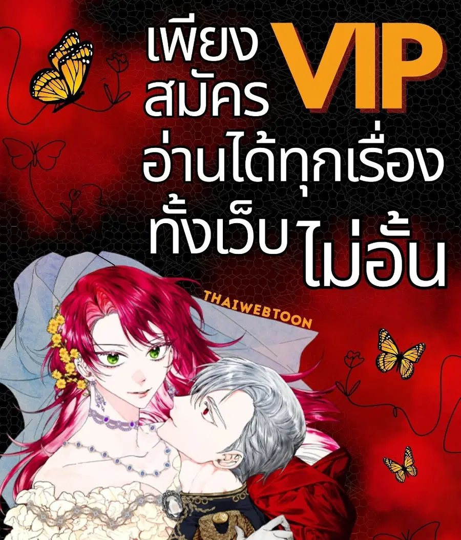 หน้า 1 จาก 135
