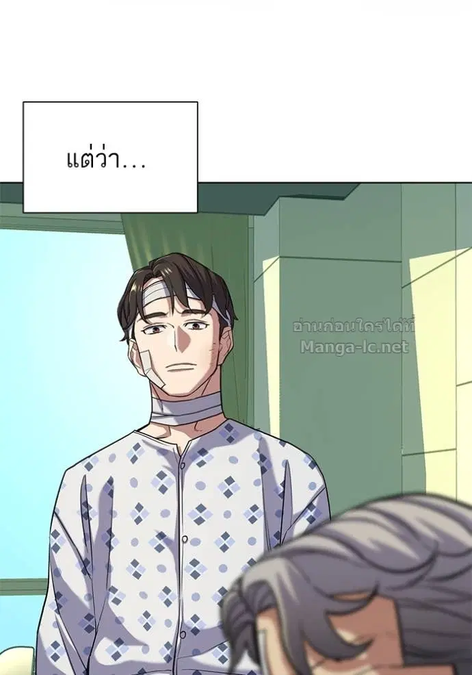 หน้า 45 จาก 113