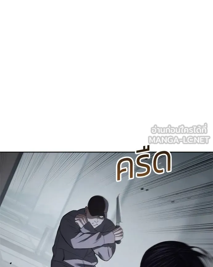 หน้า 57 จาก 221