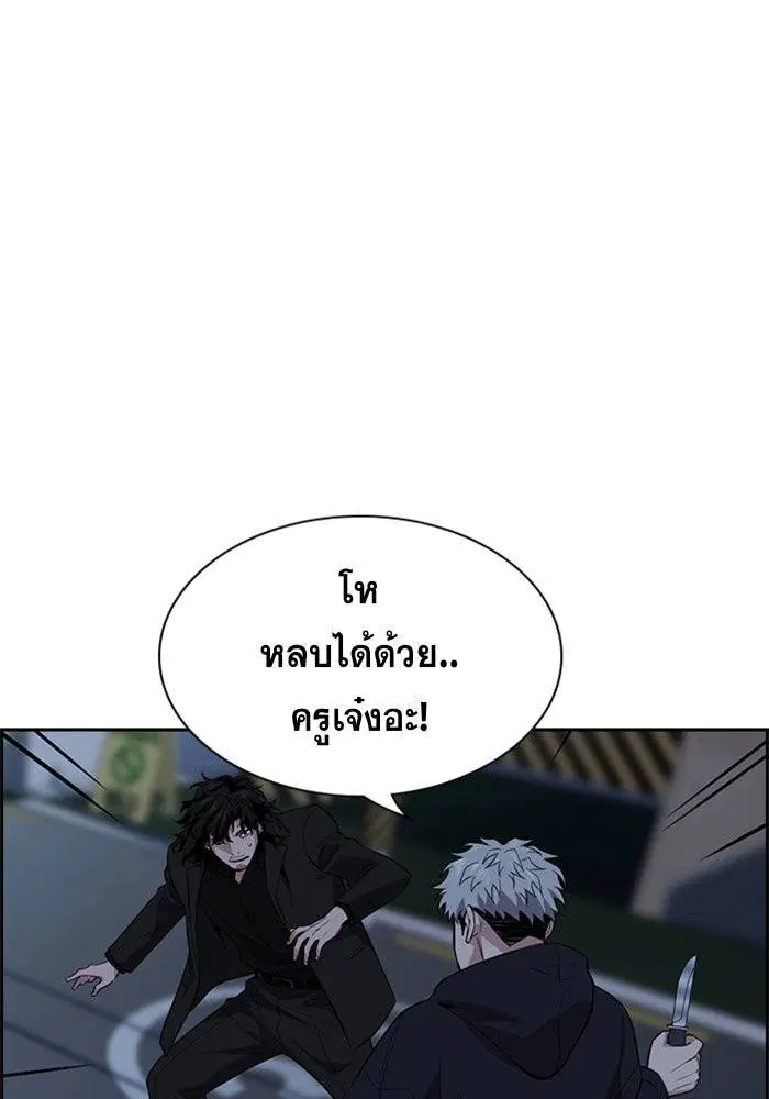 หน้า 49 จาก 109