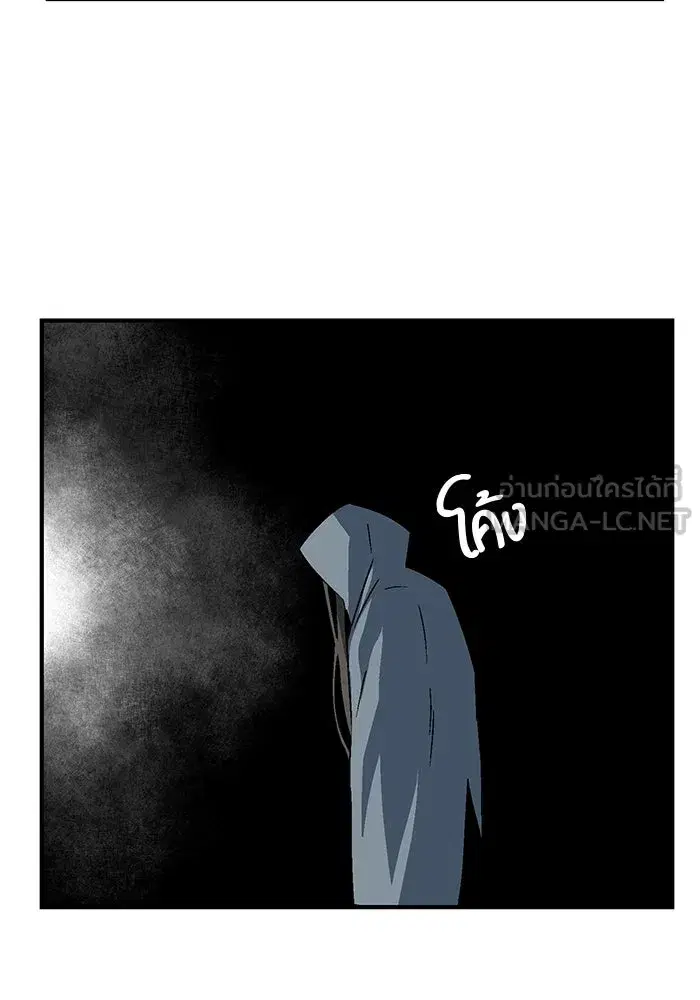 หน้า 117 จาก 123
