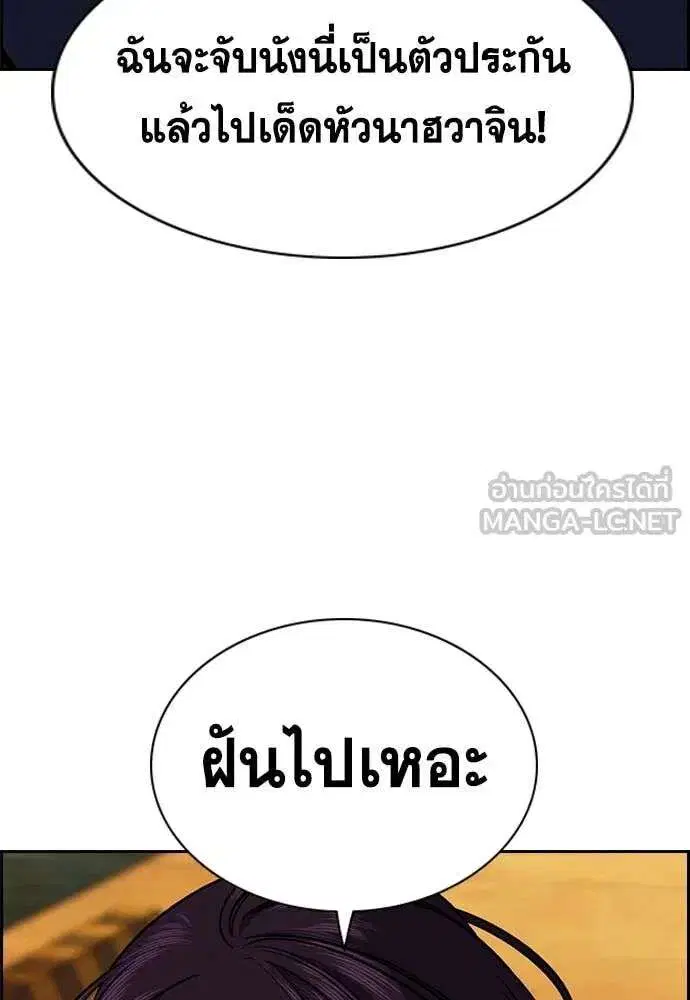 หน้า 45 จาก 142