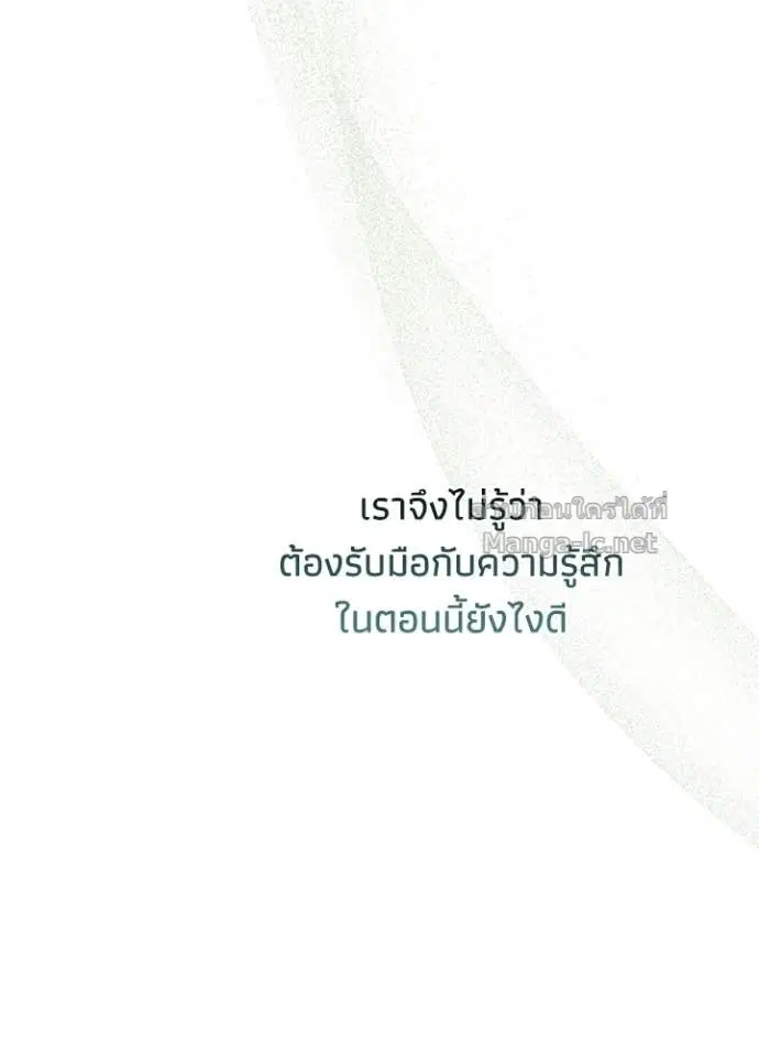 หน้า 115 จาก 131