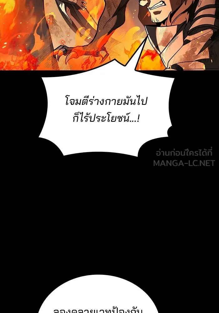 หน้า 111 จาก 141